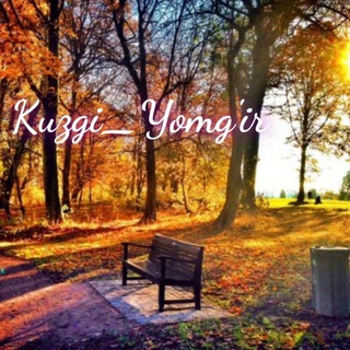 Логотип @kuzgi_yomgir - Kuzgi Yomg'ir