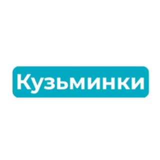 Логотип @kuzminki_raion - Кузьминки