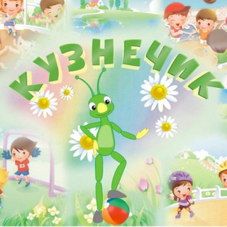 Логотип @kuznechik_stv - @kuznechik_stv