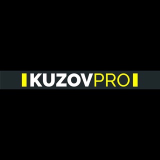 Логотип @kuzovpro_kiev - KuzovPRO + Tesla Service A14A / Subaru Service A8