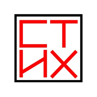 Логотип @kvadrostih - КвадроСтих | Четверостишия