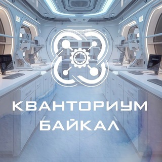 Логотип @kvantorium38 - Kvantorium_38