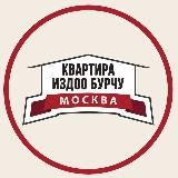 Логотип @kvartira_berem - kvartira_berem