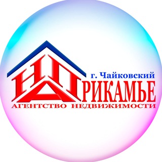 Логотип @kvartira_chaik - Недвижимость города Чайковский