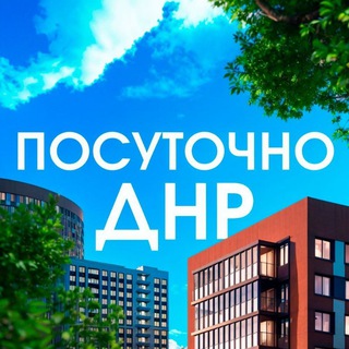 Логотип @kvartiri_posytohno_dnr - КВАРТИРЫ ПОСУТОЧНО ДОНЕЦК | ДНР