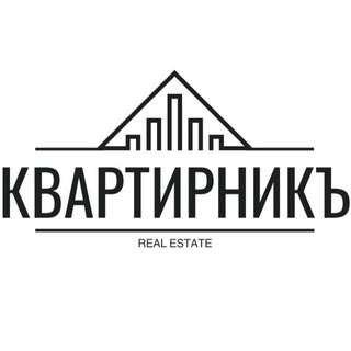 Логотип @kvartirnikb - КвартирникЪ