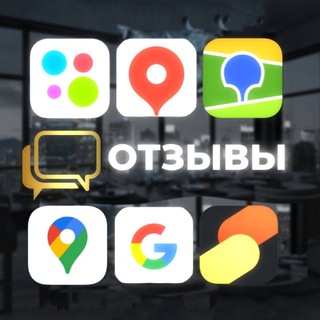 Логотип @kvasexotziv - 💸Отзывы 💸