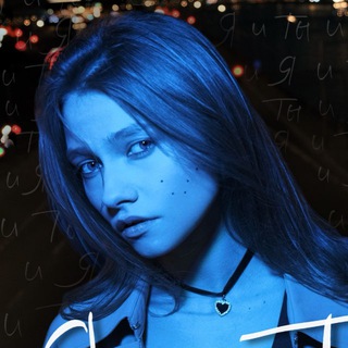 Логотип @kvashenayakto - квашеная саша