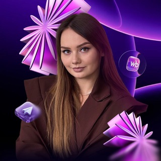 Логотип @kvasilenkko - Катерина Костюк| Реклама на WB