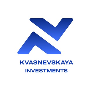 Логотип @kvasnevskaya_investments - KVASNEVSKAYA ИНВЕСТИЦИИ