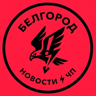 Логотип @kvazarnews - КВА́ЗАР