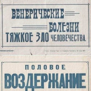 Логотип @kvd_zppp - КВД анализы анонимно