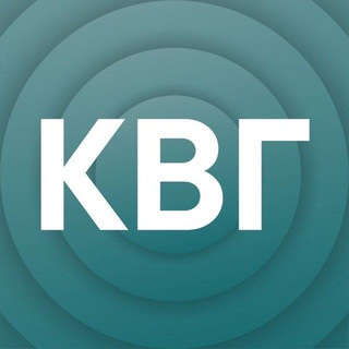 Логотип @kvg_gel - Концессии водоснабжения - Геленджик 💧