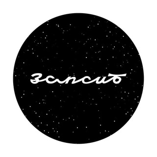 Логотип @kvntmn - Лига КВН «Запсиб»