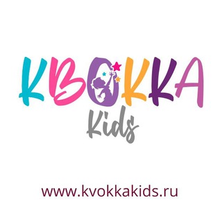 Логотип @kvokkakids - Детская одежда Квокка kids