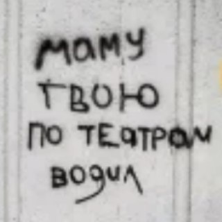 Логотип @kvrdk - Кавардак