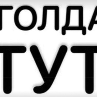 Логотип @kw1dyyyyyyyyyysexx - donnly