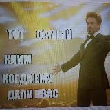 Логотип @kwizygodpubg - .