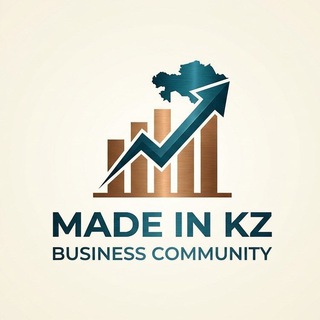 Логотип @kwy6gwt2xe01mjq6 - ​Made in KZ | Business Community