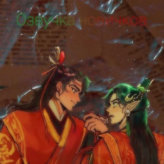 Логотип @kxdkpdchjskdbb - Малое царство Боджинга и Вейудун