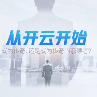 Логотип @ky3377 - IM·米兰·MK·OD 直营官方招商