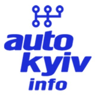 Логотип @kyivautoforum - Київський авто чат