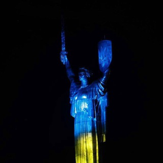 Логотип @kyivband - 🇺🇦 𝐊𝐘𝐈𝐕 𝐁𝐀𝐍𝐃 🇺🇦