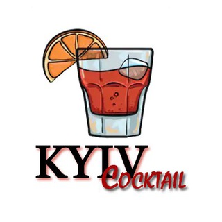 Логотип @kyivcocktails - КИЇВ | коктейльний