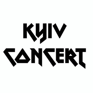 Логотип @kyivconcert - Київ Концерт