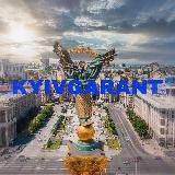Логотип @kyivgarantgroup - kyivgarantgroup