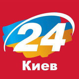 Логотип @kyivnewstop - Киевский дайджест
