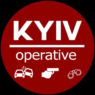 Логотип @kyivoprative - Оперативно про ….