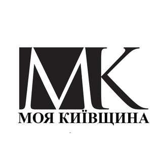 Логотип @kyivregione - Моя Київщина