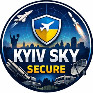 Логотип @kyivskysecure - Kyiv Sky Secure 🚀