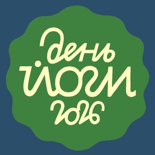Логотип @kyivyogi - День Йоги у Києві