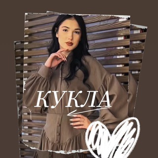 Логотип @kykla_fashion - Kykla_fashion