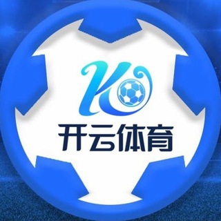 Логотип @kylaohe9999 - 世界杯 开云 九游 米兰 星空 九平台官方招商频道