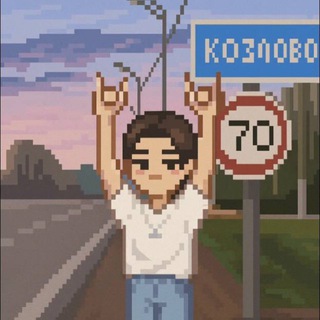Логотип @kymys2_0 - Валерий Козлов 🎥