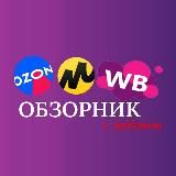 Логотип @kypidon_skidok - Юлины skidki | Купидон скидок