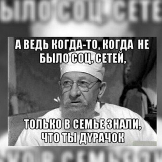 Логотип @kyrilka_ist - Дискуссионный клуб