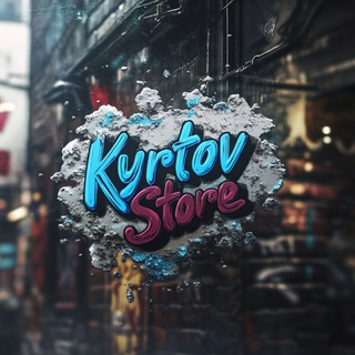 Логотип @kyrtovstore - Kyrtov store