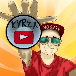 Логотип @kyrzabooms - KYRZA BONUS - Беседа