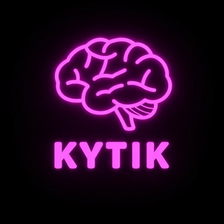 Логотип @kytik_crypto - Kytik