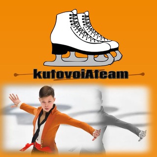 Логотип @kytovoyateam - KutovoiAteam