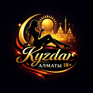 Логотип @kyzdar_almaty18 - Kyzdar Алматы 18+