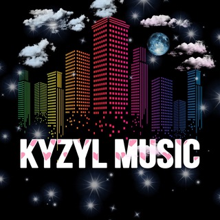 Логотип @kyzyl_music - KYZYL MUSIC🎵