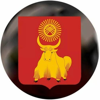 Логотип @kyzyl_seychas - Кызыл | Новости сегодня