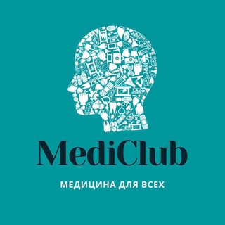 Логотип @kz1_astana - MediClub: новости медицины и не только