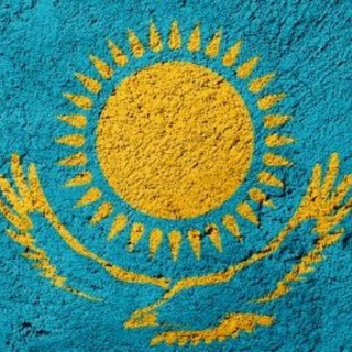 Логотип @kz_evolution - 🇰🇿 Эволюция.KZ 🇰🇿