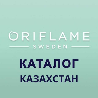 Логотип @kz_katalog2_oriflame - Казахстан Каталог 06 / 07 ЭК Орифлэйм Oriflame Орифлейм